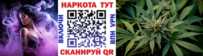 Виды наркотиков купить Шарыпово A-PVP  COCAIN  ГАШ  АМФ  КЕТАМИН  Бошки Шишки 