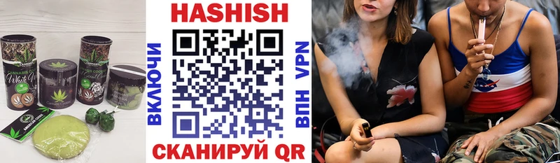 Cannafood марихуана  ОМГ ОМГ tor  Шарыпово 