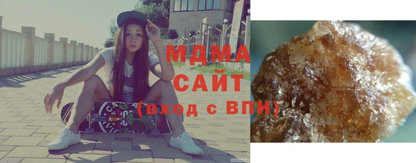 mdma Лихославль