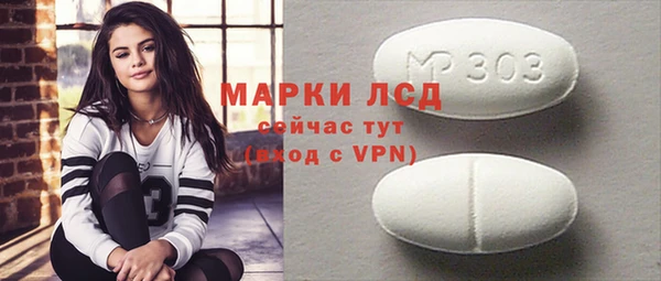 mdma Лиски