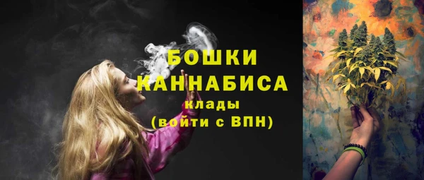 mdma Лихославль