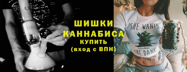 mdma Лихославль