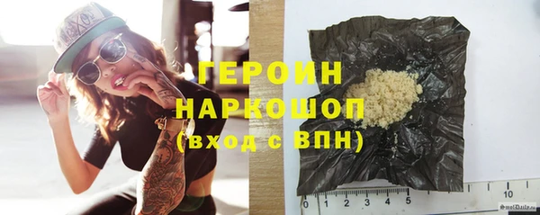 mdma Лихославль