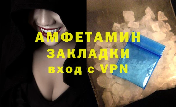 mdma Лиски