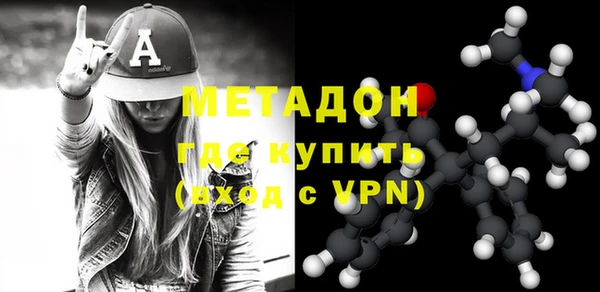 кокаин перу Липки