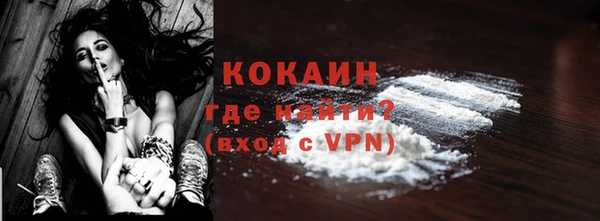 mdma Лиски