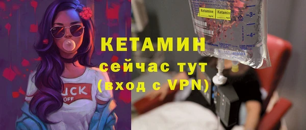 mdma Лиски