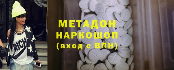 mdma Лиски