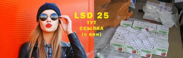 кокаин перу Липки