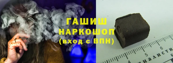 mdma Лихославль