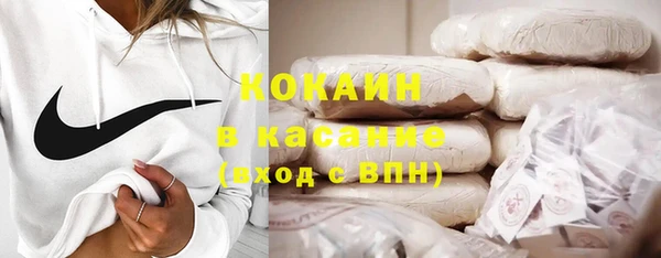 mdma Лиски