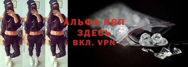 mdma Лиски