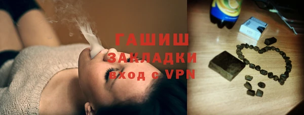 кокаин перу Липки