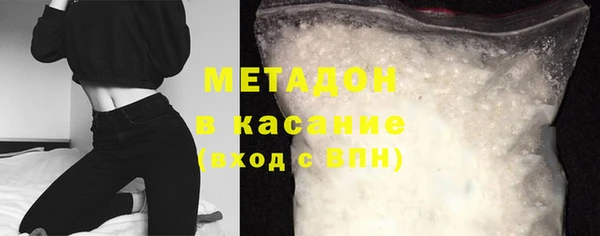 mdma Лиски