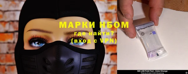 кокаин перу Липки