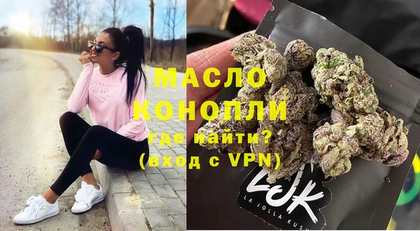 mdma Лиски