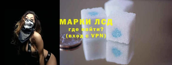mdma Лихославль