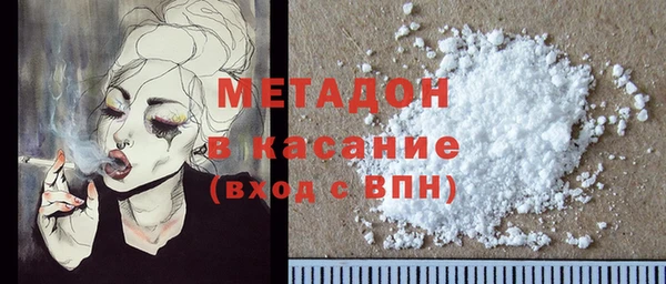 кокаин перу Липки