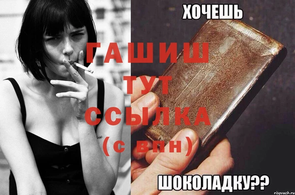 кокаин перу Липки