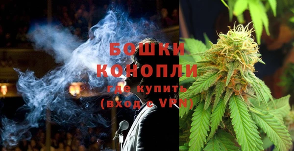mdma Лиски