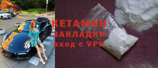 mdma Лихославль