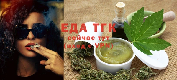 кокаин перу Липки