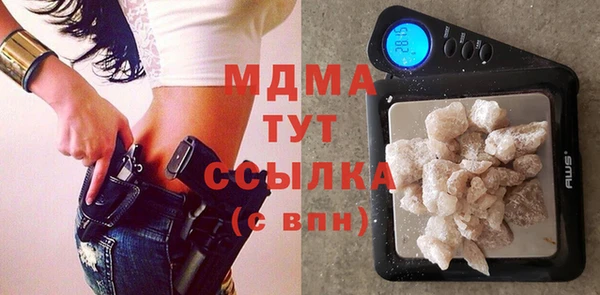 mdma Лихославль