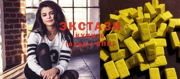 кокаин перу Липки