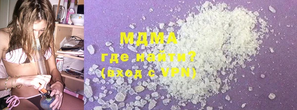 mdma Лиски