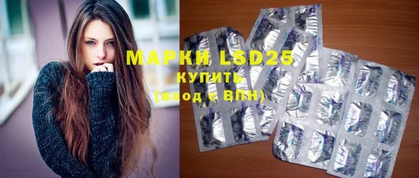 mdma Лиски