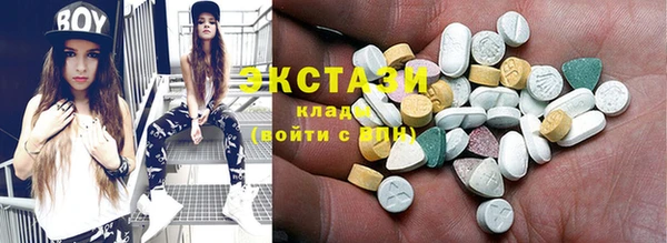 кокаин перу Липки
