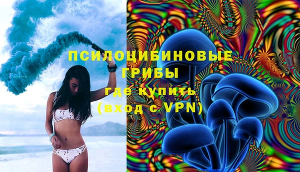 mdma Лиски