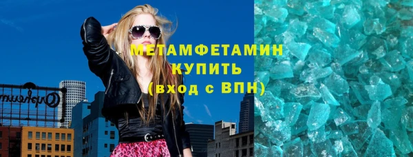 кокаин перу Липки