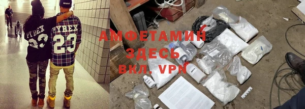 mdma Лихославль