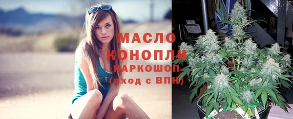 кокаин перу Липки