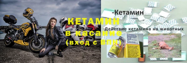 mdma Лихославль