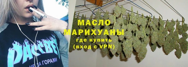 mdma Лиски