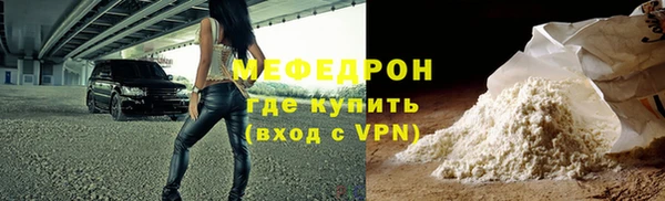 mdma Лиски