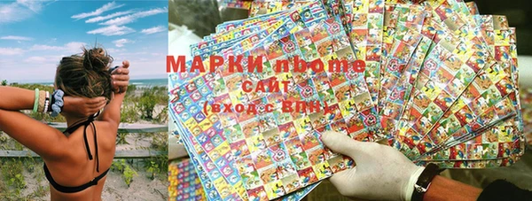 mdma Лиски