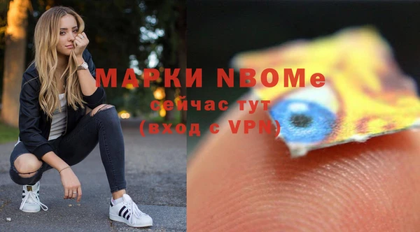 mdma Лихославль