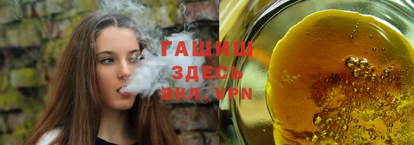 кокаин перу Липки