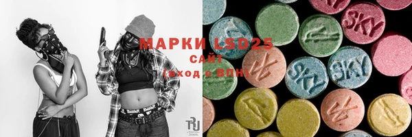 mdma Лихославль