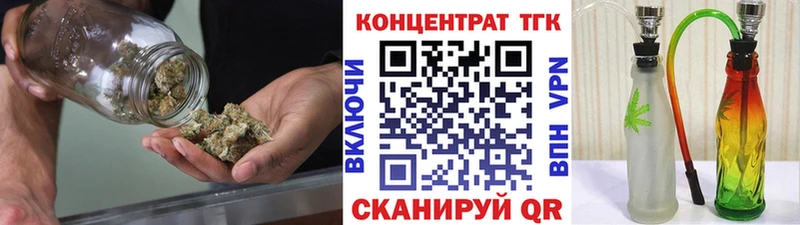 Дистиллят ТГК THC oil  Шарыпово 